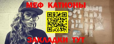 прущие крисы Малгобек