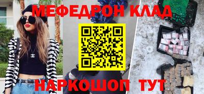 герыч Малоярославец