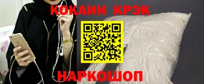 герыч Малоярославец