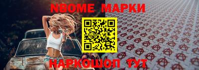 прущие крисы Малгобек