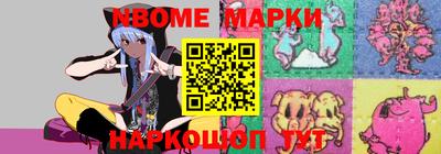 герыч Малоярославец