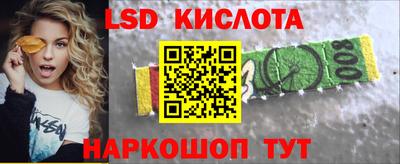 прущие крисы Малгобек
