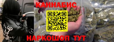 герыч Малоярославец