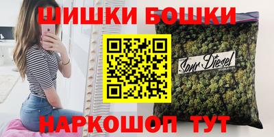 герыч Малоярославец