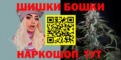 spice Мариинск