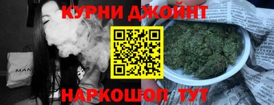 герыч Малоярославец