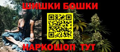 герыч Малоярославец