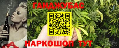 прущие крисы Малгобек