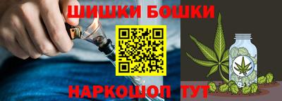 прущие крисы Малгобек