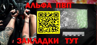 прущие крисы Малгобек