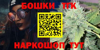 герыч Малоярославец