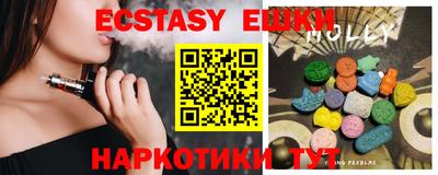 spice Мариинск