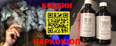 герыч Малоярославец