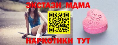 герыч Малоярославец