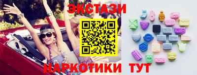 прущие крисы Малгобек