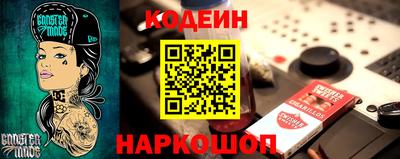 spice Мариинск
