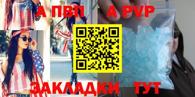герыч Малоярославец