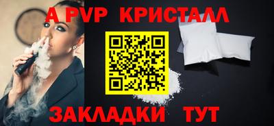герыч Малоярославец