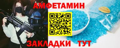 герыч Малоярославец