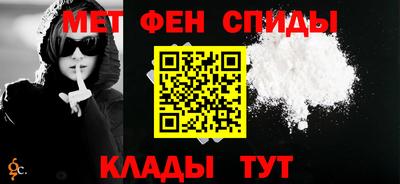 прущие крисы Малгобек