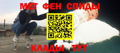 герыч Малоярославец