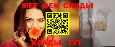 прущие крисы Малгобек