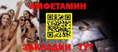 прущие крисы Малгобек