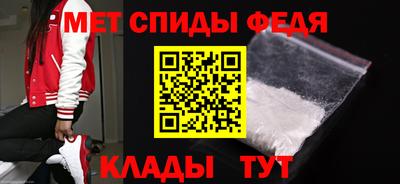 герыч Малоярославец