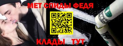 герыч Малоярославец