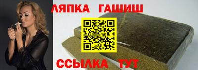 spice Мариинск