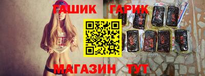 прущие крисы Малгобек