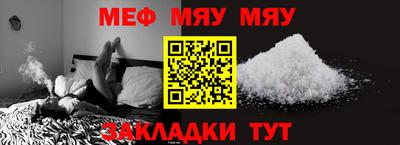 прущие крисы Малгобек