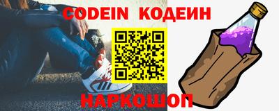 прущие крисы Малгобек