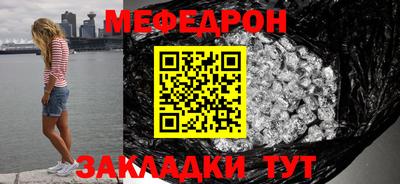 герыч Малоярославец
